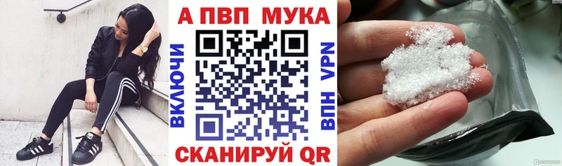 Наркошоп купить Конопля  СОЛЬ  COCAIN  Гашиш  Мефедрон  Печора