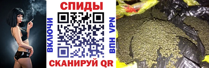 Купить где  Печора  Бутират 1.4BDO 