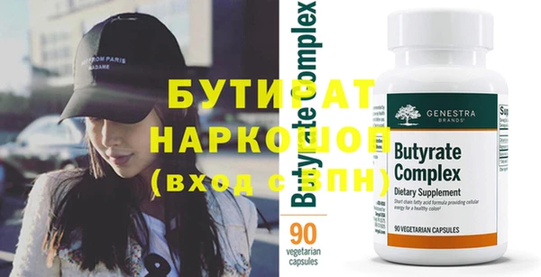 jwh Верея