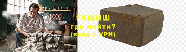 jwh Верея