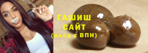 бутик Володарск