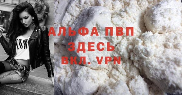 jwh Верея