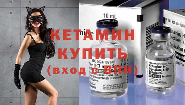 прущие грибы Верхнеуральск