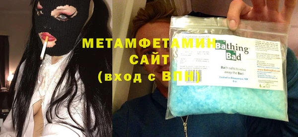 прущие грибы Верхнеуральск