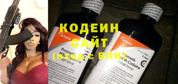 марки nbome Бугульма