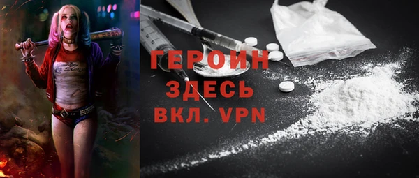 jwh Верея