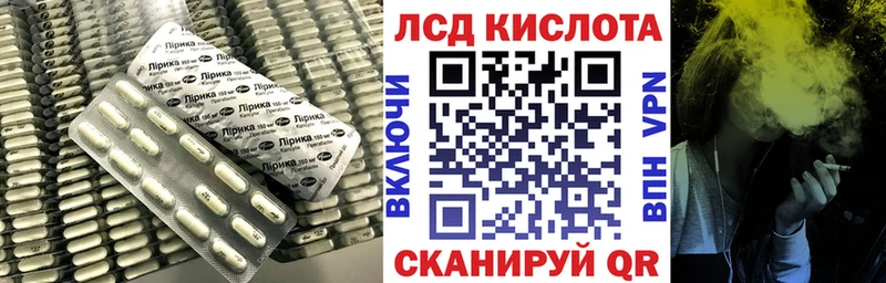 ЛСД экстази ecstasy  Купить  Печора 
